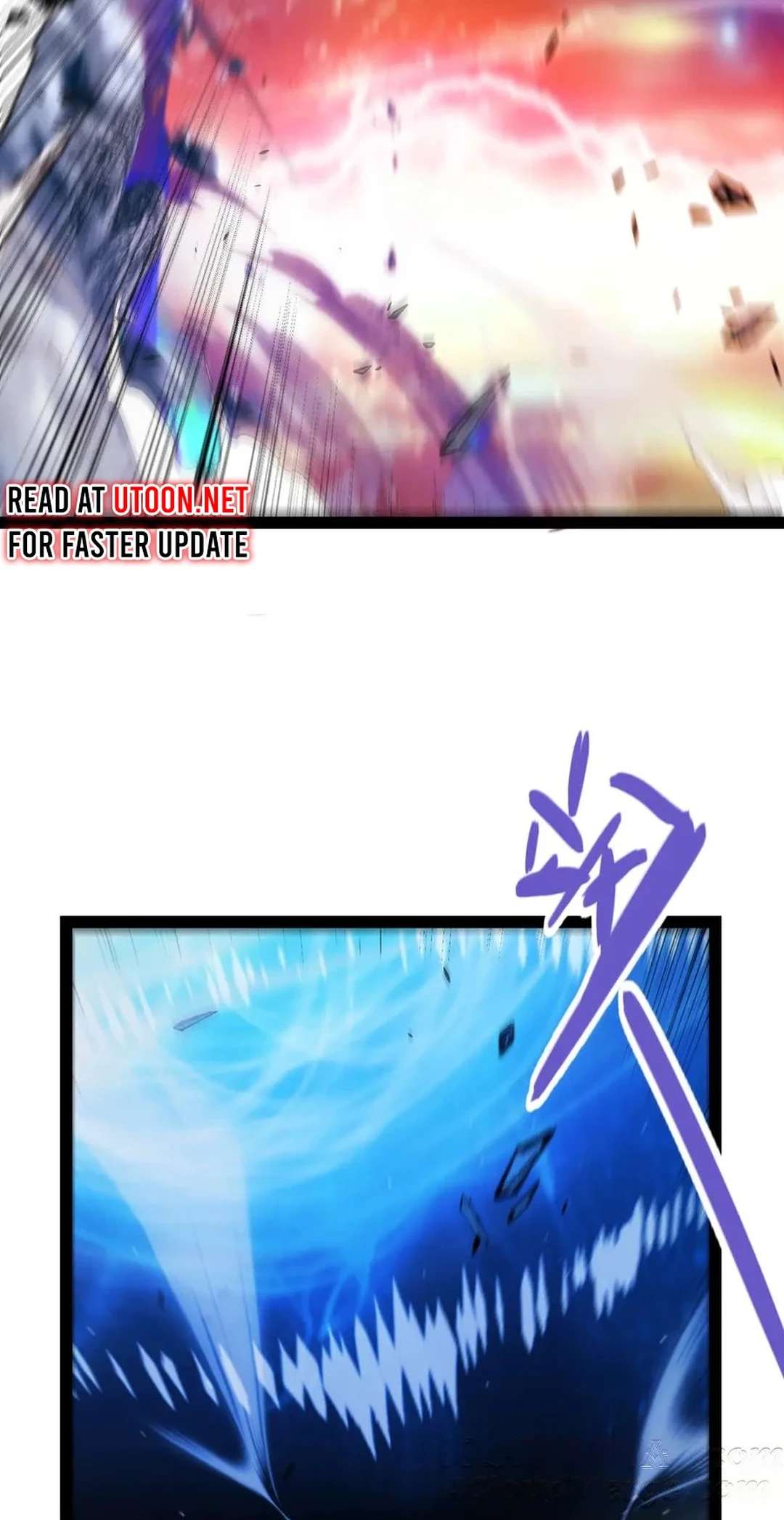 The Game That I Came From Chapter 345 62